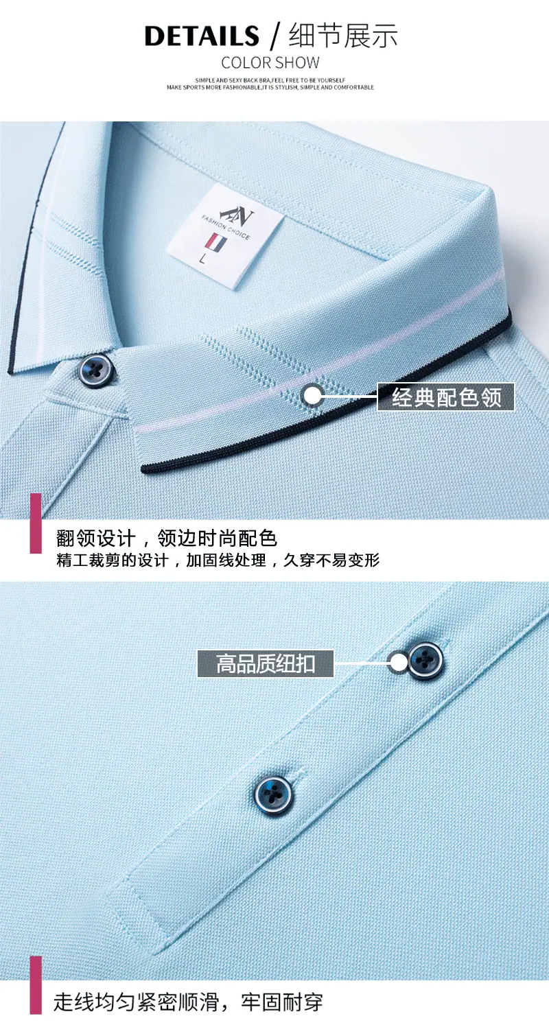 详情页._13