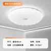 [Transfronterizo] Nueva lámpara de techo para dormitorio principal, simple, romántica, acogedora, de lujo ligero, estilo europeo y americano