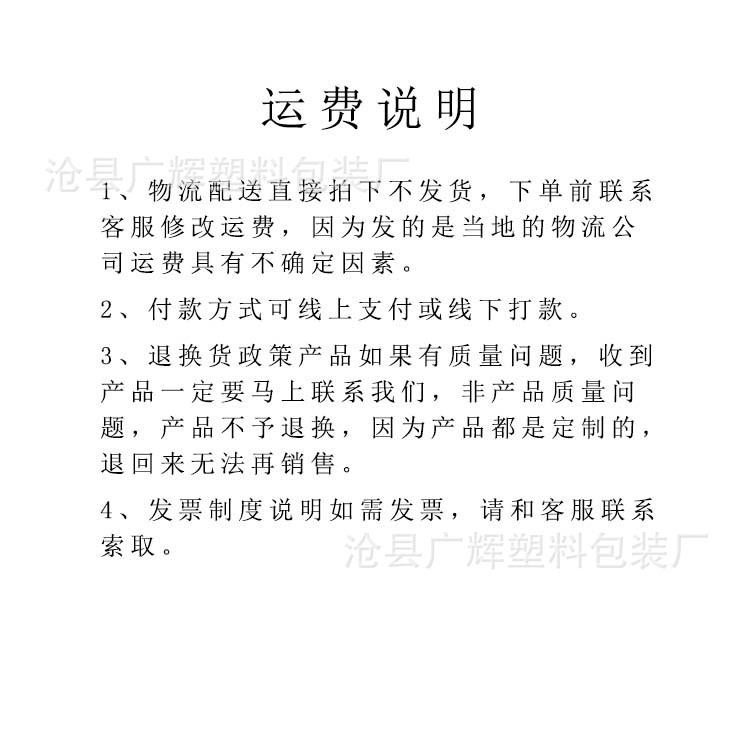 微信图片_20200701074800