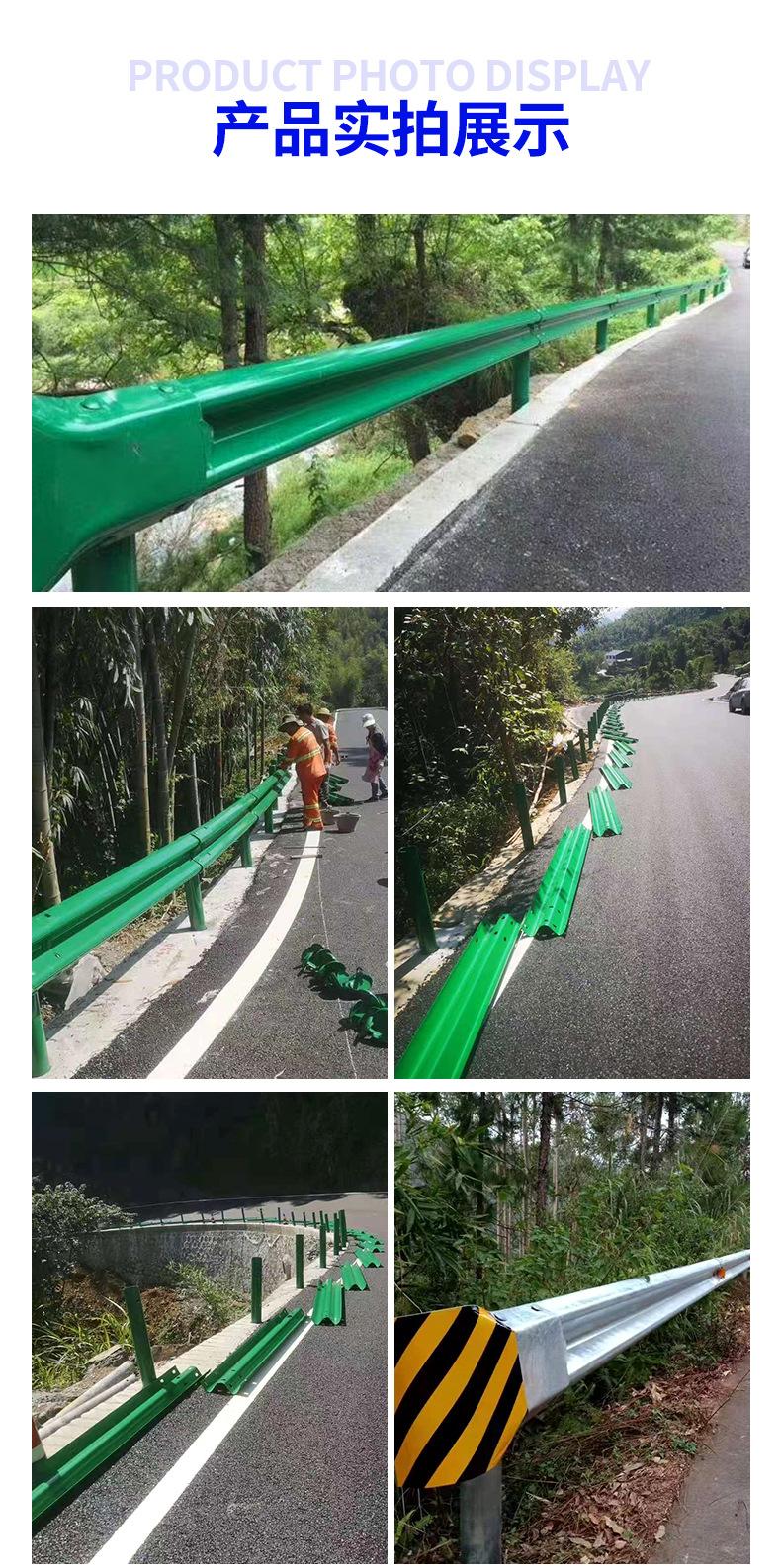 冠县鲁艺交通设施_10.jpg