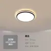 [Transfronterizo] Luminarias Principales, Luces de Techo, Iluminación de Espectro para Sala de Estar, Diseño Simple de Protección Ocular, Nuevo Color Dorado Completo, Ambiente para Toda la Casa, Estilo Europeo y Americano