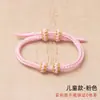 Cuerda Roja para el Año de Nacimiento, Cuentas Doradas con Agujero Grande, Cuerda de Ocho Hilos Tejida a Mano, Cuerda de Pulsera Desmontable para Adultos y Niños