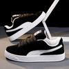 Zapatos Pan, Zapatillas Casuales Populares Clásicas de Caña Baja Cómodas Versátiles para Hombre y Mujer, Zapatos Retro Versátiles Casuales para Pareja