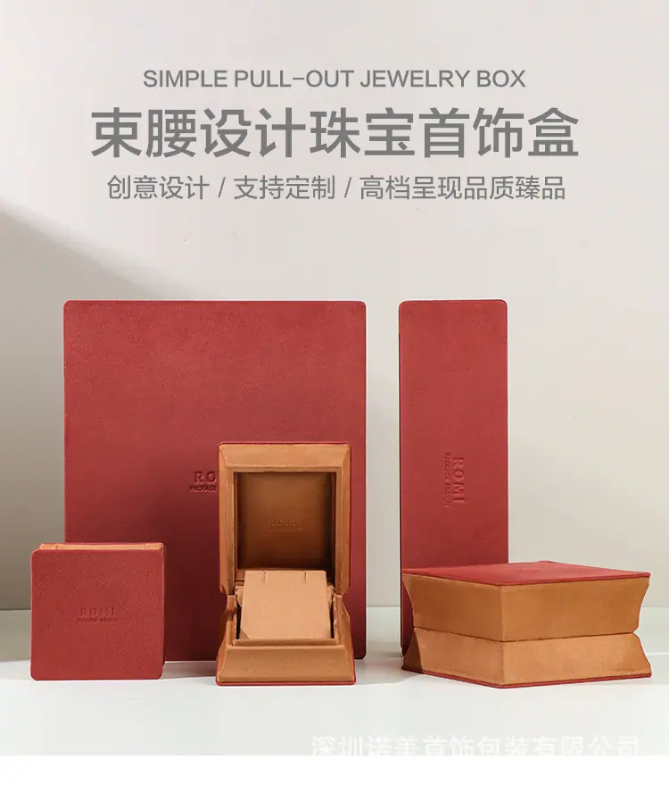 详情页-_01.jpg