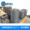Peças de Máquina de Jateamento Shot Blasting Protetor Resistente ao Desgaste Conjunto da Cabeça de Jato Máquina de Jateamento de Areia Lâminas de Alto Cromo Placa Superior Placa Final Placa Lateral Rastejador Dragão