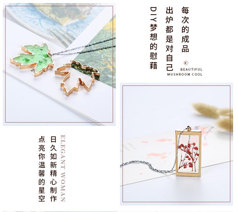 边框说明5