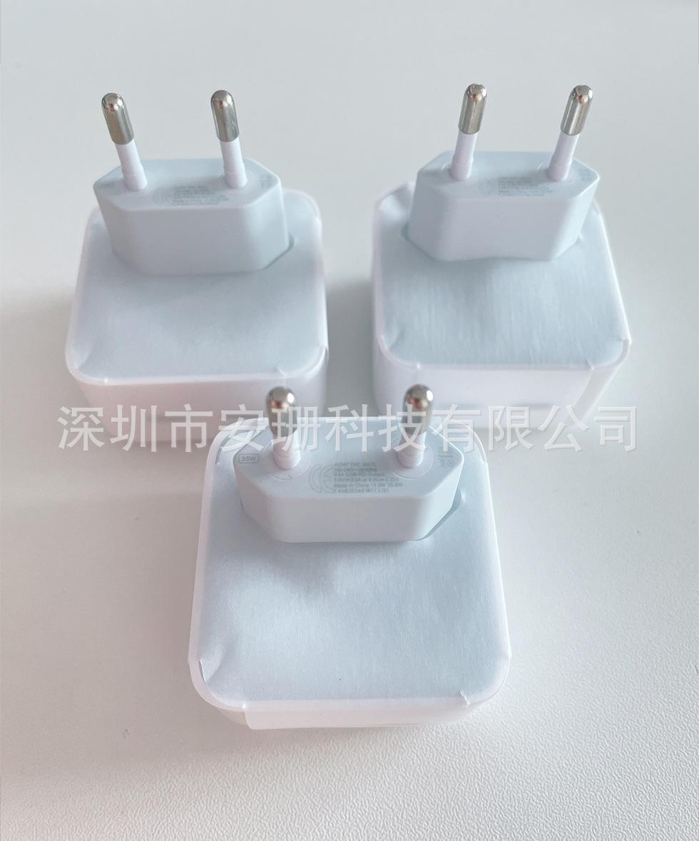 c8108855cbd714ee82750075d34c63