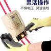 Guantes aislantes Especialista electricista Caucho bajo voltaje 380V Antielectricidad alto voltaje 400V Trabajo en vivo Antiestático 220V