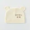Gorro para Bebé para Otoño e Invierno, Estilo Delgado Personalizado para Niños y Niñas, Lindo Gorro Protector para Bebés Recién Nacidos en Invierno