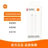 Cable de datos oficial de carga súper rápida de 6A, cable de datos de carga flash de 120W para Huawei, cable de datos para teléfono móvil Honor, carga rápida