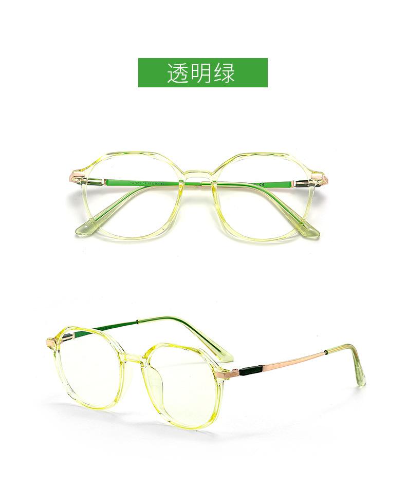 防蓝光平光镜女 素颜眼镜 近视眼镜 成品有度数 黑框眼镜素颜神器 眼镜框 超轻纯钛 眼镜框素颜神器 gm镜框 眼镜防滑套 眼镜鼻托 防蓝光眼镜 眼镜框 透明眼镜框 多边形眼镜框  眼镜  眼镜框 镜框   防蓝光眼镜  眼镜架 近视眼镜  丹阳眼镜  镜架  素颜眼镜 蓝光眼镜  平光镜  眼睛框  近视镜  黑框眼镜  小红书  平光眼镜  眼镜框女  防蓝光眼镜批发  眼镜 丹阳眼镜 近视眼镜批发  眼镜 素颜  眼镜架批发 网红眼镜框  眼镜框 男  近视眼镜女 近视眼镜女  镜框女  防蓝光平光镜  眼镜架混批  防蓝光眼镜时尚  眼镜批发  眼镜  眼镜框  镜框  眼镜  眼镜框  网红防蓝光眼镜 眼睛架 复古眼镜  眼睛架  防蓝光  网红眼镜  眼睛框女 眼镜女  镜框近视女  眼镜 防蓝光  眼镜框素颜神器  眼镜批发   丹阳 眼镜 眼镜框女眼镜腿  眼镜框批发  眼镜 素颜  防蓝光眼镜批发 眼镜女ins风  平光眼镜 平光眼镜 眼镜女ins风 防蓝光眼镜批发  眼镜框批发 眼镜腿  眼镜框女  网红防蓝光眼镜  眼镜防滑  眼睛框女  眼镜女 眼睛框女  网红眼镜