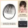Peluca de Cabello Humano Real, Flequillo Francés Estilo Aire, Flequillo Ultra-Delgado para la Frente, Flequillo Falso de Verano Ligero y Moderno