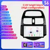 9 polegadas Adequado para 10-14 Chevrolet Spark Beat Android Smart Navegação GPS para Carro de Tela Grande de Alta Definição