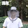 Chapéu de Sol com Máscara Facial à Prova de Mosquitos para Homens, Chapéu de Sol de Verão para Pesca ao Ar Livre com Proteção Solar, Chapéu de Sol de Pescador com Cobertura Facial