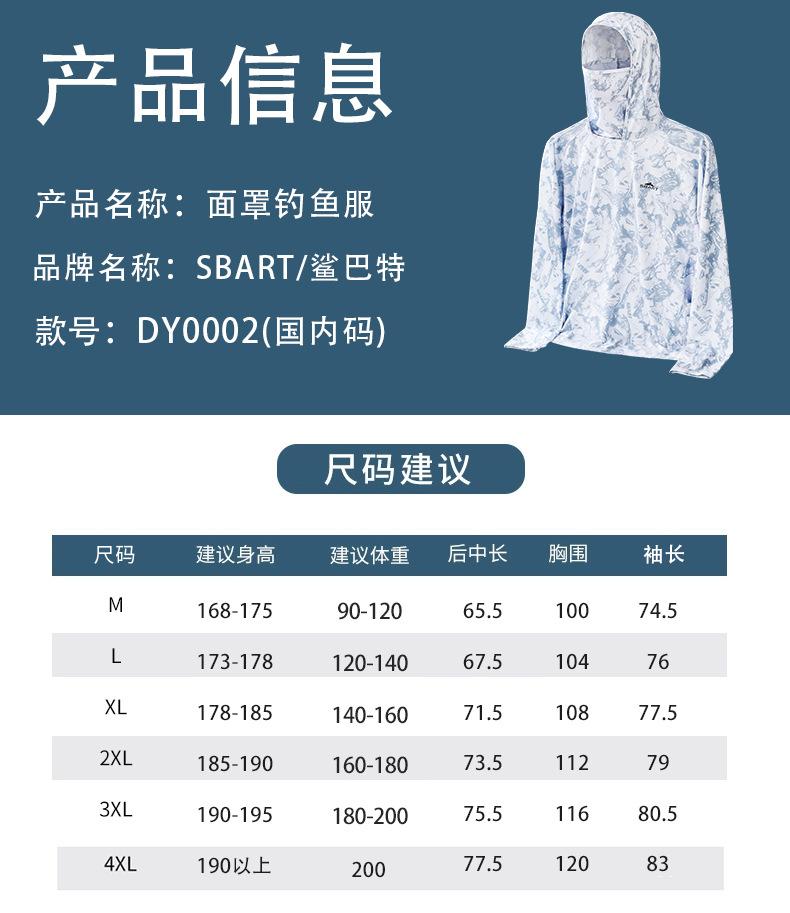 D0002(1).jpg