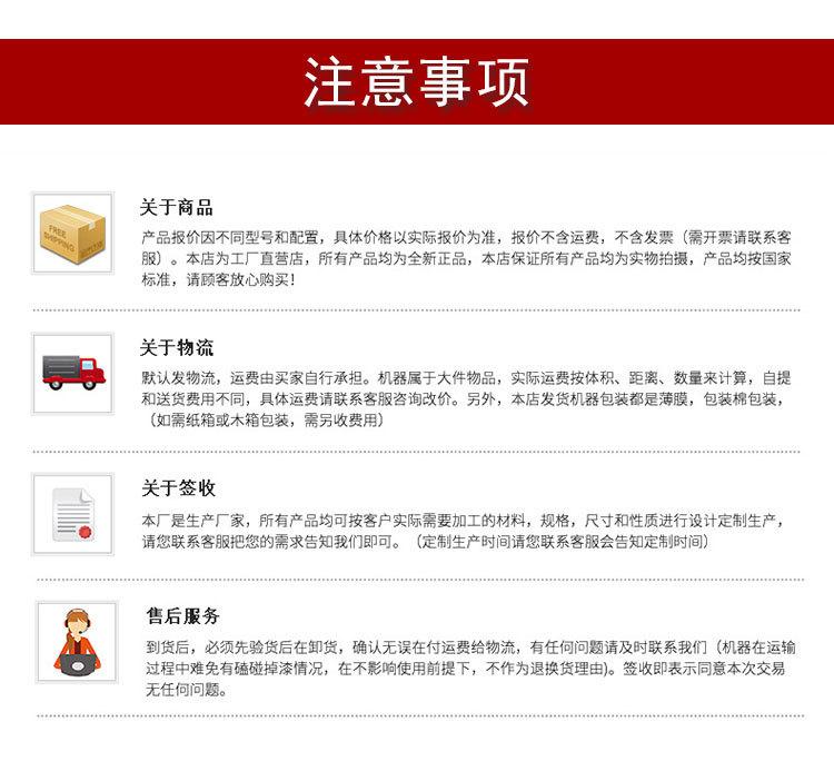 C型钢成型机 C型钢冷弯成型设备 压瓦机 C型钢龙骨机生产异形型材