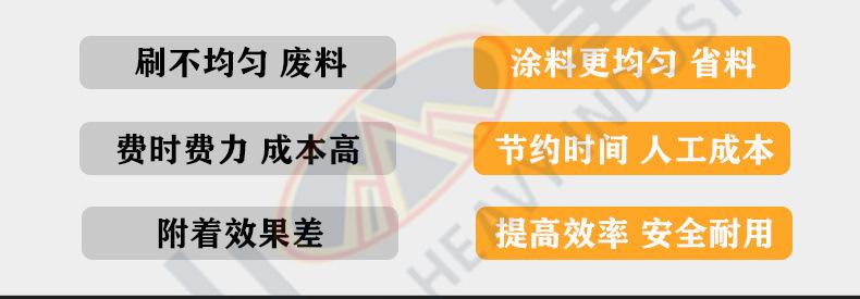 未标题-1_05.jpg