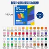 Pastéis de Óleo Cores Fortes Conjunto 24 Cores 36 Cores Giz de Cera Arte Materiais de Pintura Estudante DIY Bastões de Pintura Grafite