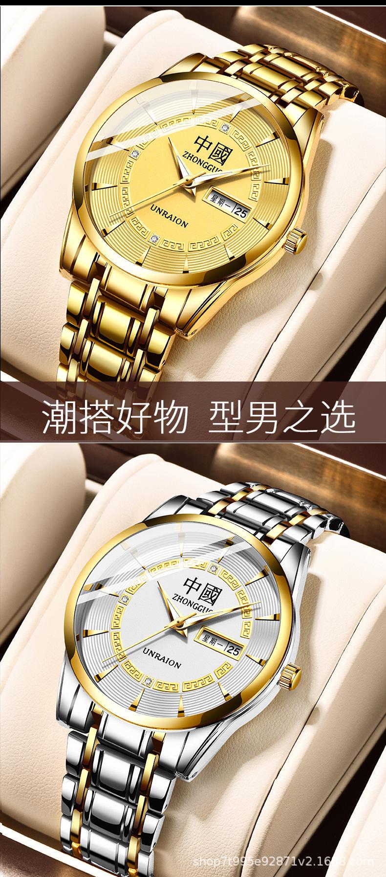 中国_10.jpg