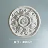 Placa de Lámpara de PU Imitación Francesa Yeso Tallado Soporte de Lámpara Estilo Europeo Sala de Estar Techo Forma de Disco Simple Iluminación Decoración de Techo