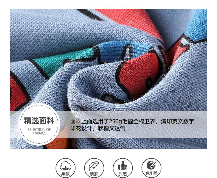 详情页图06.jpg