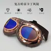 Gafas Retro Harley, a Prueba de UV, Gafas de Motocicleta Antiexplosión, Gafas de Sol Off-road, Gafas Deportivas para Montar, Venta al por Mayor Transfronteriza