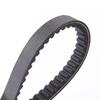 Accesorios originales para motor de motocicleta con pedal, correa de transmisión GY6-125, cinta dentada 743*20*30, venta directa