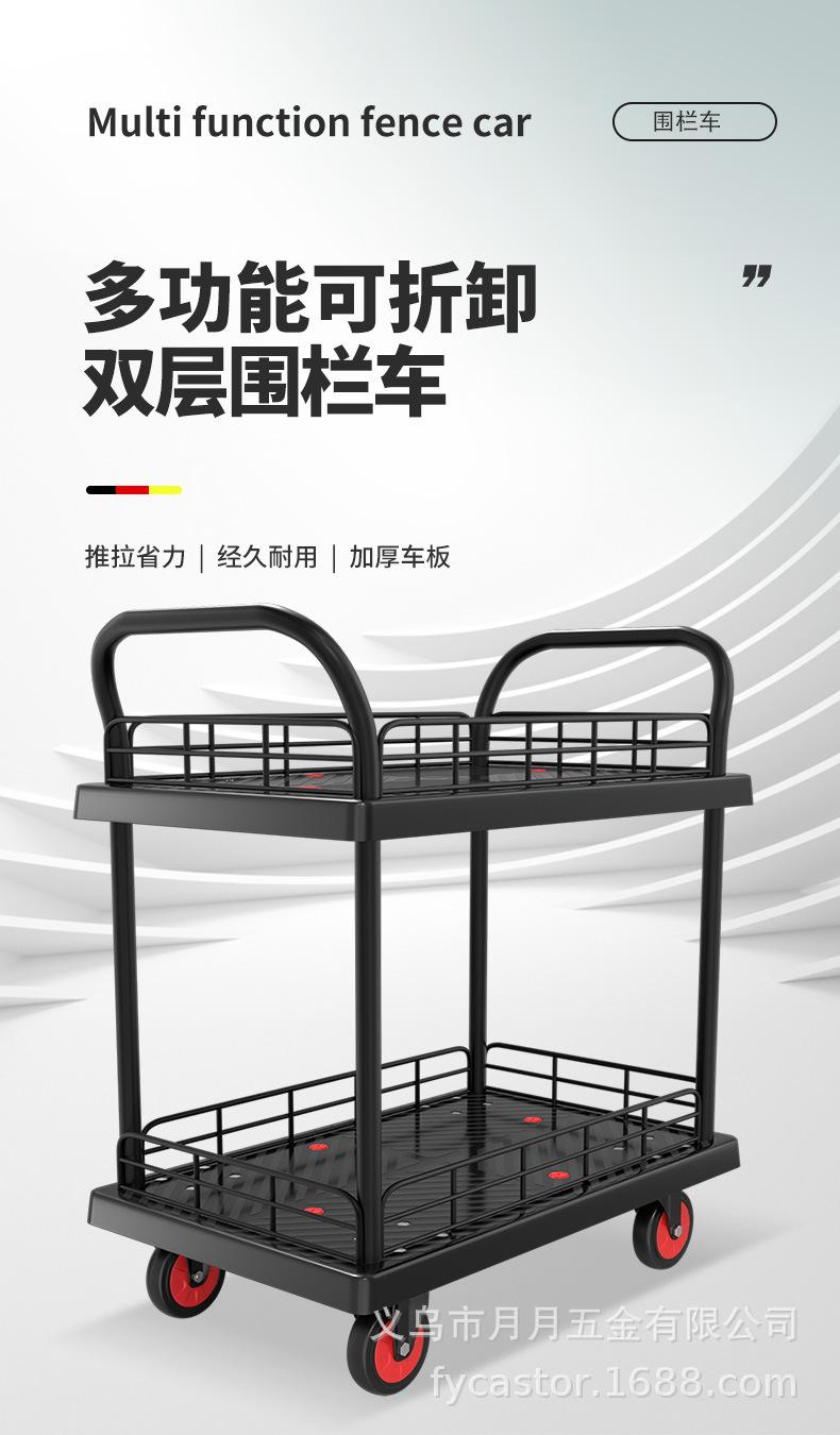 详情图片_01.jpg