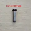 Accesorios para Máquina de Coser de Puntada de Borde 335: Portaaguja, Pinza para Hilo, Palanca de Resorte Ajustable en Altura, Llave de Reversa de Aguja, Bastidor de Hilo, Tubo de Tracción, Base