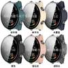 Qingfeng es Adecuado para Garmin Forerunner 70/170 Película Templada + Funda Protectora Funda Protectora Integrada para Reloj