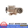 El conjunto de bomba de aceite 21300-2J100 213002J100 es adecuado para el motor Hyundai Kia G4NJ