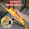 Accesorios para Pulverizador Eléctrico Agrícola Accesorios para Pulverizador Boquilla Cargador Bomba de Agua Interruptor Controlador de Velocidad Aspersor Lanza de Pulverización