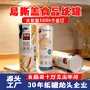 Tubo de Papel Personalizado con Papel de Aluminio para Pan, Cereal Crujiente, Grado Alimenticio, Tapa de Fácil Apertura, Sellado, Resistente a la Humedad, Conservación Fresca, Envase de Tubo Compuesto