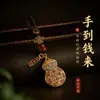 Nova Alça de Celular Estilo Chinês Pingente de Celular Chaveiro Pequeno Pingente Charme de Bolsa Estilo Chinês Sensação de Alto Padrão Ornamentos Culturais e Criativos