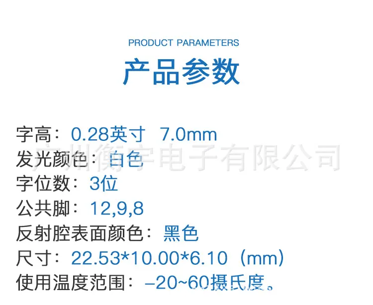 白色_02.jpg