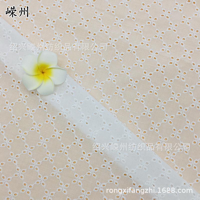 RXF2403 130cm-140g 4孔 14m-y