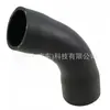 11612247903 É Adequado para Bmw 3 5 7 X5 Mangueira de Admissão do Intercooler Turbo Tubo de Ar