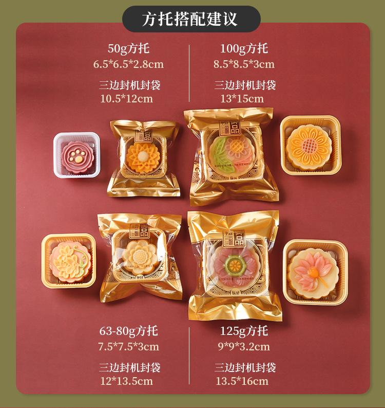 详情页_06.jpg