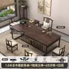 Conjunto de Mesa de Chá e Cadeiras de Carvalho Preto, Uma Mesa e Cinco Cadeiras, Conjunto para Escritório, Mesa de Chá Simples e Integrada em Madeira Maciça Estilo Chinês Novo