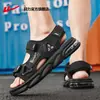 Zapatos de Jalar Hacia Atrás, Sandalias, Nuevo Estilo de Verano para Hombre, Calzado para Exteriores, Sandalias para Hombre, Pantuflas, Antideslizantes, Resistentes al Agua, Zapatos Deportivos para Playa Z