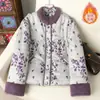 Jaqueta de Algodão Grossa e Forrada com Lã de Novo Estilo Chinês para Mães, Casaco de Algodão Quente, Roupa Exterior Jovem de Estilo Chinês
