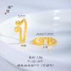 Black Myth Wukong Juego Alrededor Anillo Pulsera Aro de Oro Arena Vietnamita Ruyi Xiangyun Joyería Anillo para Hombre y Mujer