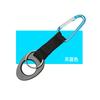Hebilla de silicona transfronteriza para botella de agua mineral, hebilla de mochila, hebilla de goma para botella de agua, hebilla para botella de agua al aire libre, hebilla para botella de bebida