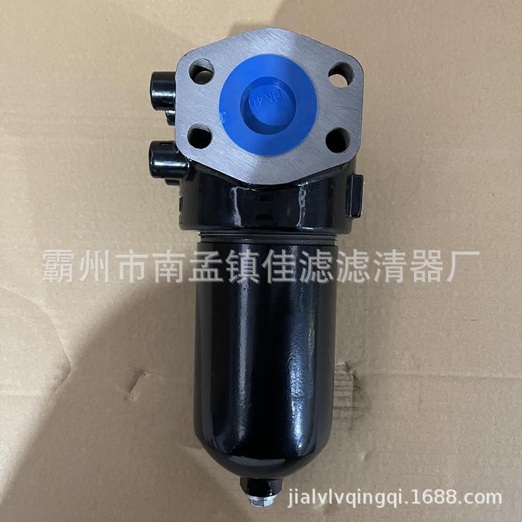 PLF-E240X20FP(3)