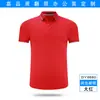 Camiseta de manga corta con solapa de verano Ropa de trabajo para hombre Camisa polo Ropa de trabajo Ropa para grupo Ropa de trabajo holgada Bordado de logotipo