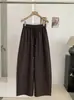 Calça Plaid Vintage de Perna Larga KEKEZOON para Mulheres, Nova Calça Longa Casual Solta de Outono, Calça Balloon 8752