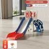 Casa de Niños Columpio Deslizador Combinado para Interiores Parque Infantil Deslizador Pequeño Juguete Paraíso de Bebé Multifuncional