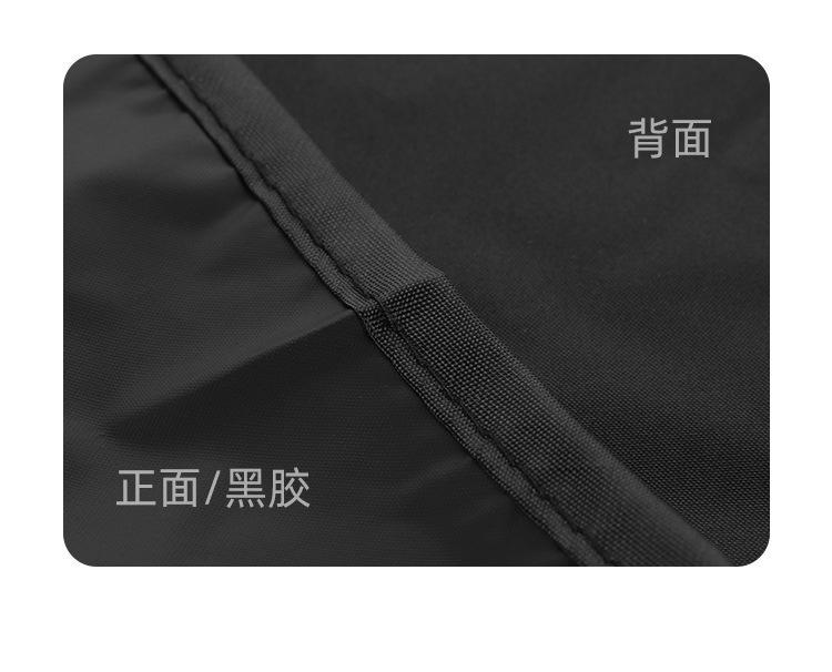 未标题-1_14