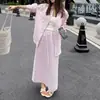 Elegante Conjunto de Camisa Estilo Old Money para Mujer, Moda Otoño 2026, Sencillo y Sofisticado, Conjunto de Dos Piezas con Chaqueta y Falda Protectoras del Sol