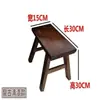Taburete pequeño de madera maciza sin montaje banco pequeño para el hogar taburete bajo taburete de tabla taburete para adultos taburete duradero para cambiarse los zapatos taburete engrosado algodón